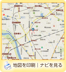 地図を見る｜ナビを見る